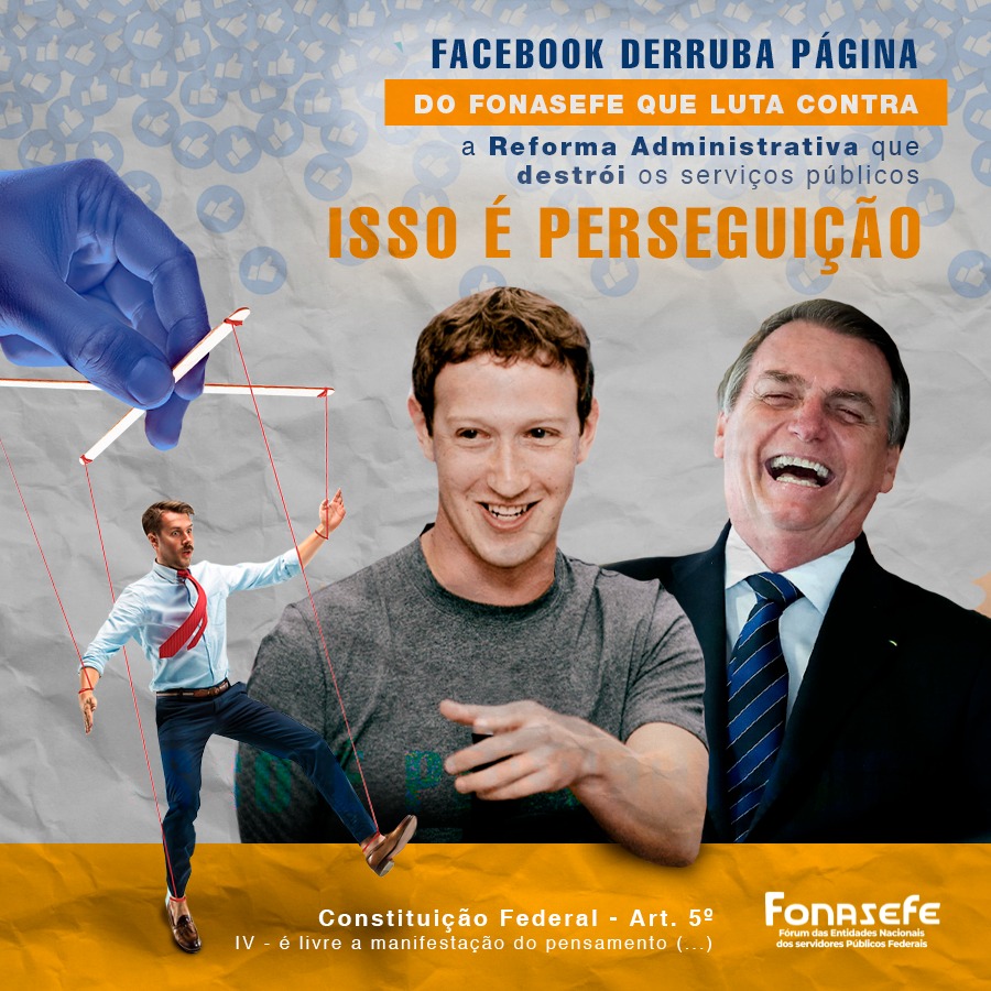 Facebook remove página da Campanha em Defesa do Serviço Público contra a Reforma Administrativa