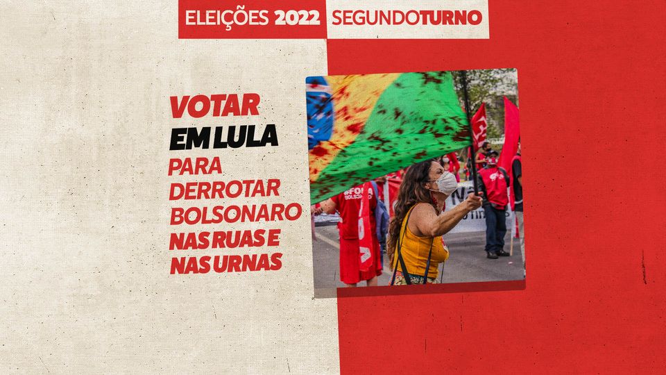 Nota da Diretoria do ANDES-SN sobre o 2º turno da eleição presidencial: votar em Lula para derrotar Bolsonaro nas ruas e nas urnas!