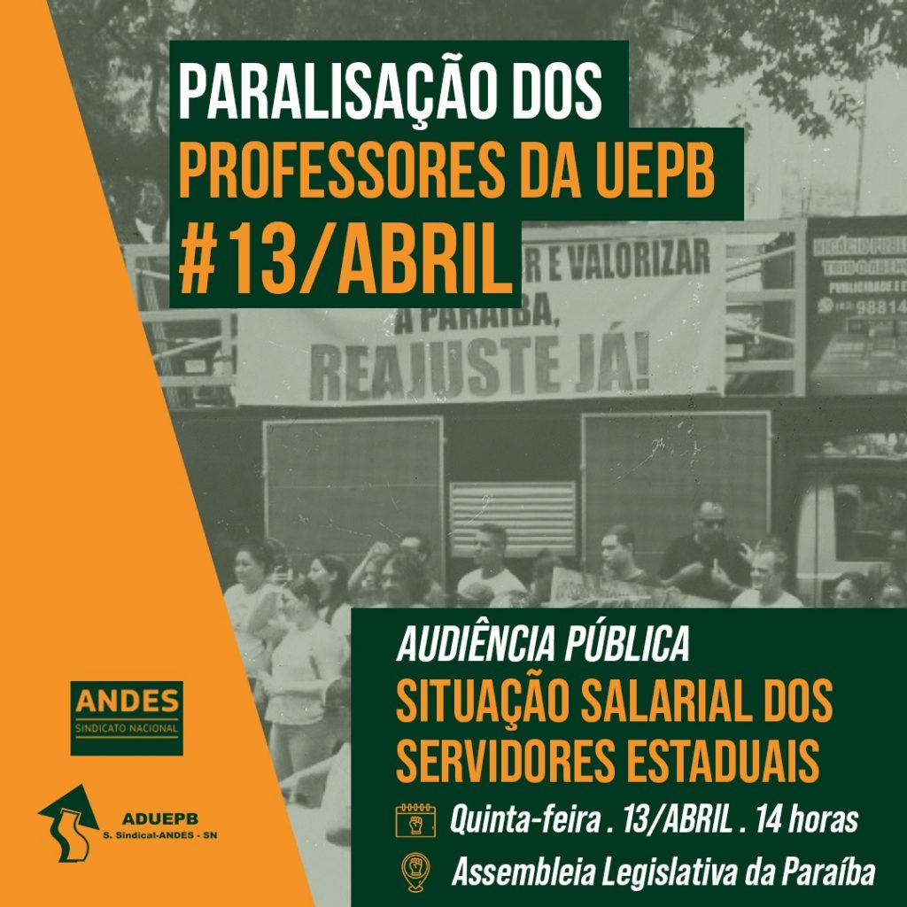 Professores/as da UEPB paralisarão nesta quinta-feira (13/04) para participar de audiência sobre situação salarial