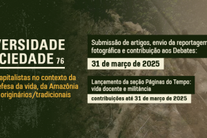 ANDES-SN recebe materiais para edição 76 da revista Universidade e Sociedade